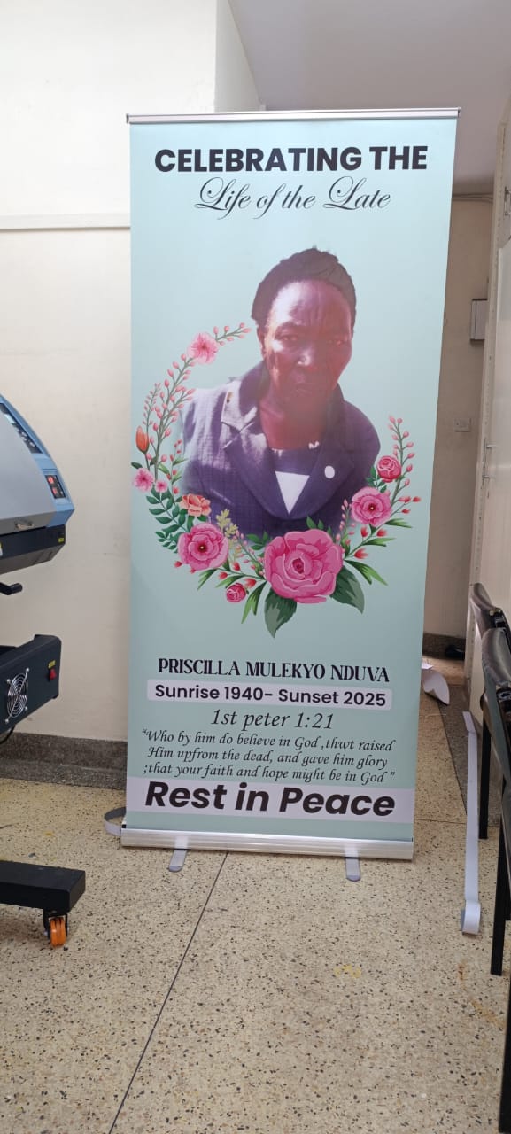 Memorial Banner